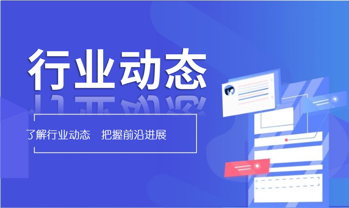 山西省人民政府办公厅关于印发山西省煤矿复工复产验收管理办法的通知